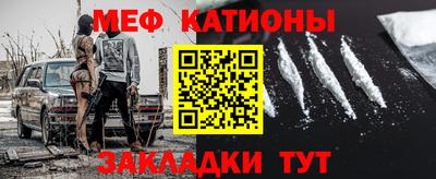 мдпв Можайск