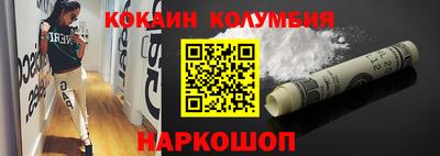 мдпв Можайск