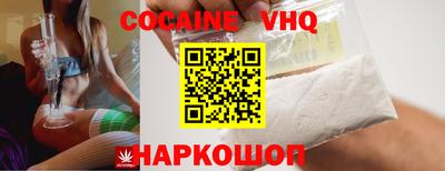 прущая мука Моздок