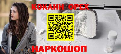 прущая мука Моздок