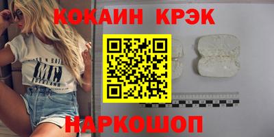 мдпв Можайск