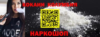 прущая мука Моздок