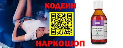 мефедрон мука Можга