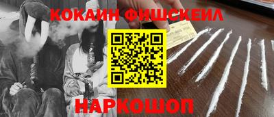 мдпв Можайск