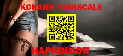мефедрон мука Можга
