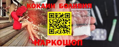 прущая мука Моздок