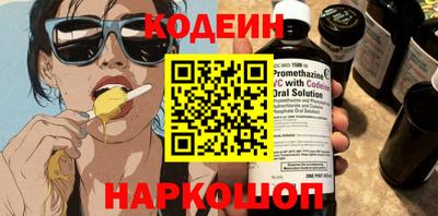 мефедрон мука Можга