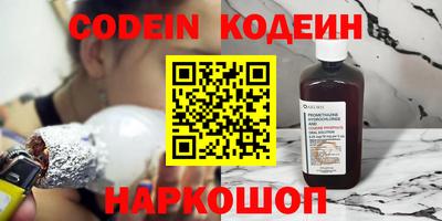 мдпв Можайск