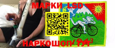 мдпв Можайск