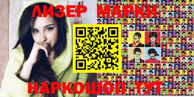 прущая мука Моздок