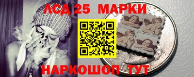 прущая мука Моздок