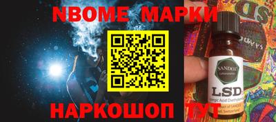 мефедрон мука Можга