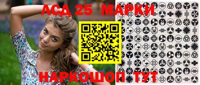 прущая мука Моздок