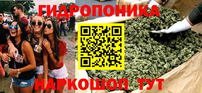 прущая мука Моздок
