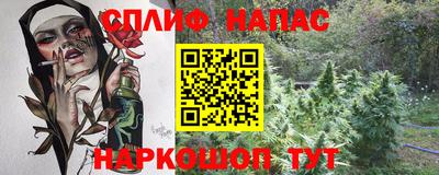 мефедрон мука Можга