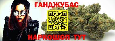 мефедрон мука Можга
