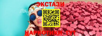 мефедрон мука Можга