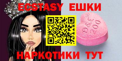 мдпв Можайск