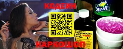 мефедрон мука Можга