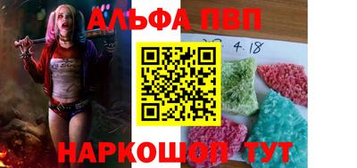 мефедрон мука Можга
