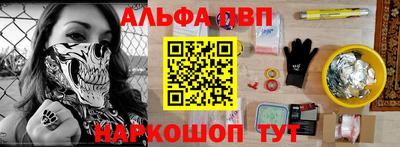 мдпв Можайск