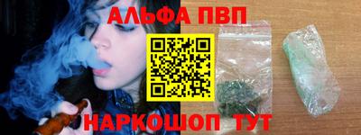 мефедрон мука Можга