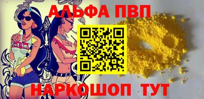 мдпв Можайск