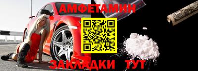 мефедрон мука Можга