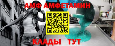 мдпв Можайск