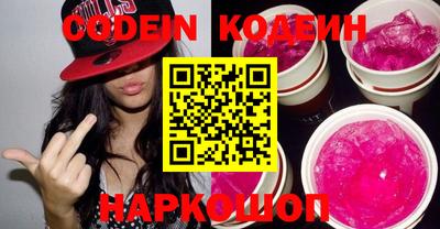 прущая мука Моздок