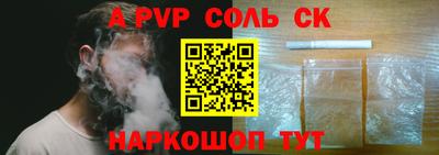 мдпв Можайск