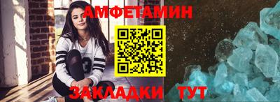 мдпв Можайск