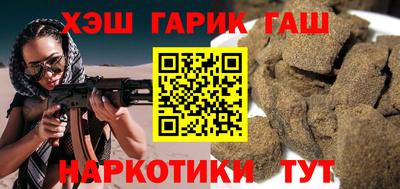 прущая мука Моздок
