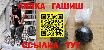 мефедрон мука Можга