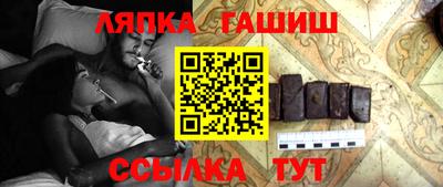 мефедрон мука Можга